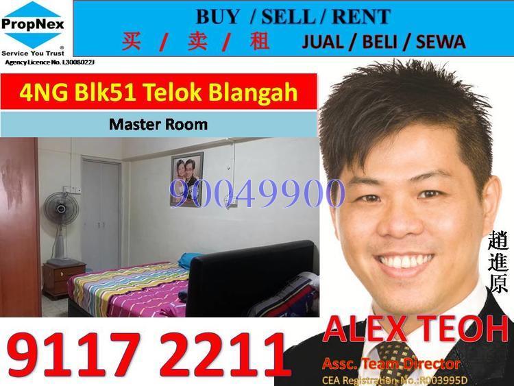 Blk 51 Telok Blangah Drive (Bukit Merah), HDB 4 Rooms #117849302